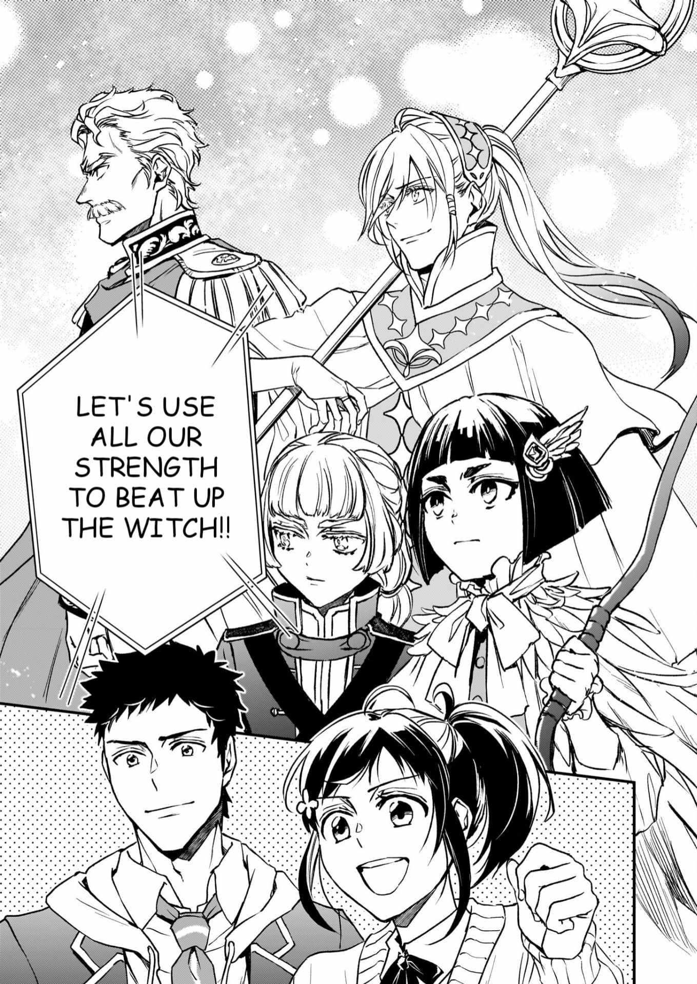 Endo and Kobayashi’s Live Commentary on the Villainess Chapter 27 - Page 18