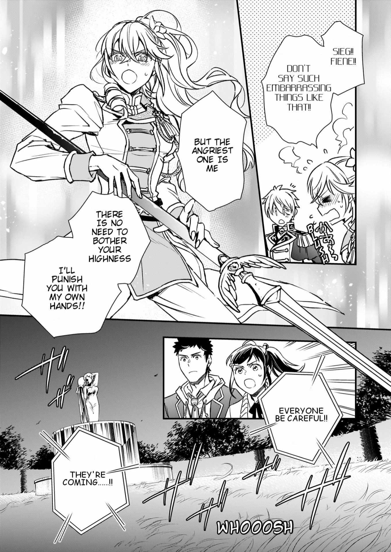 Endo and Kobayashi’s Live Commentary on the Villainess Chapter 27 - Page 20