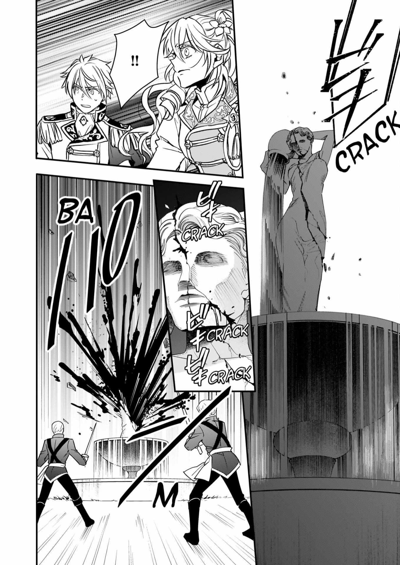 Endo and Kobayashi’s Live Commentary on the Villainess Chapter 27 - Page 21