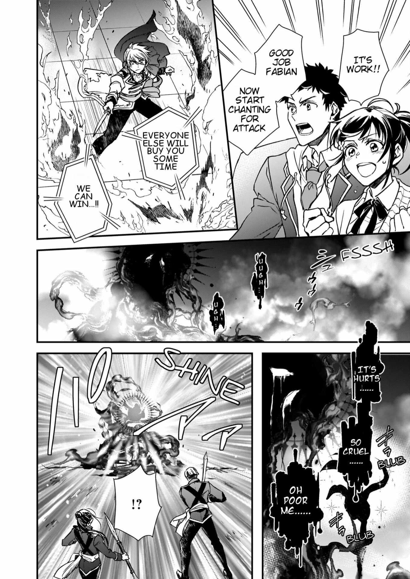 Endo and Kobayashi’s Live Commentary on the Villainess Chapter 27 - Page 31