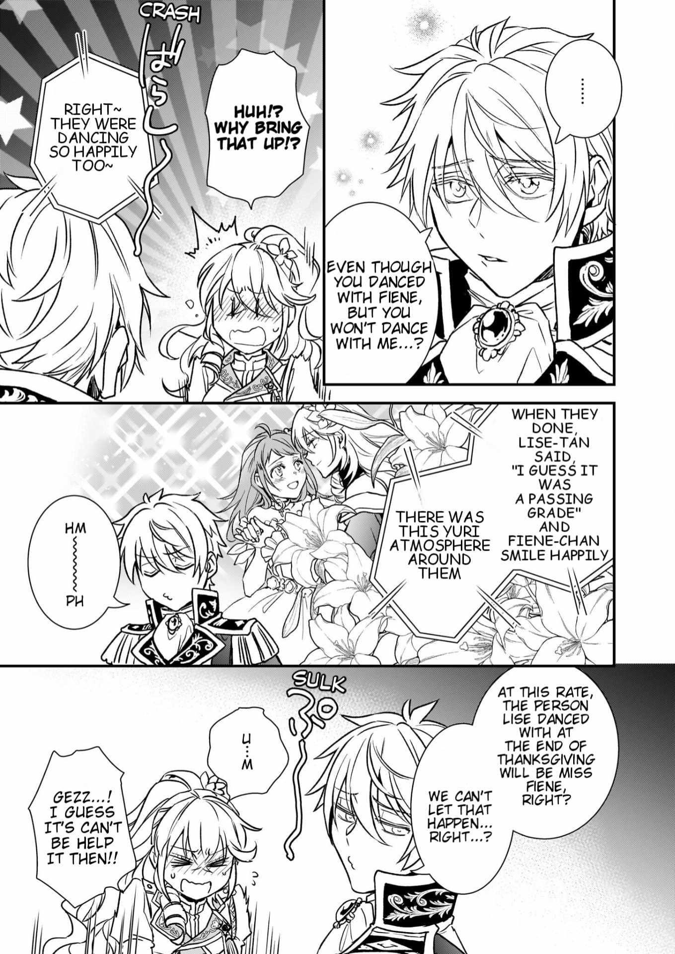 Endo and Kobayashi’s Live Commentary on the Villainess Chapter 27 - Page 6