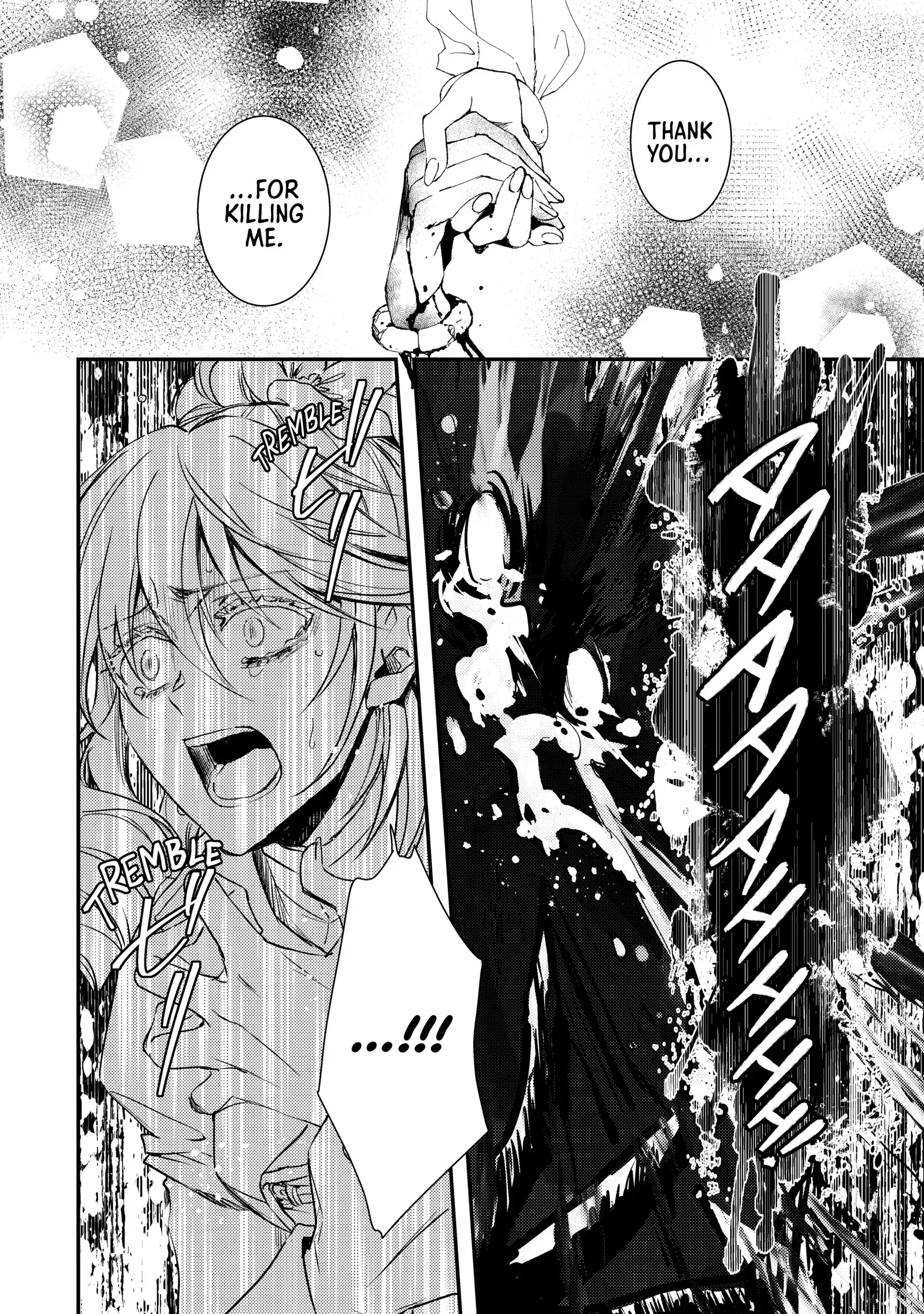 Endo and Kobayashi’s Live Commentary on the Villainess Chapter 29 - Page 12