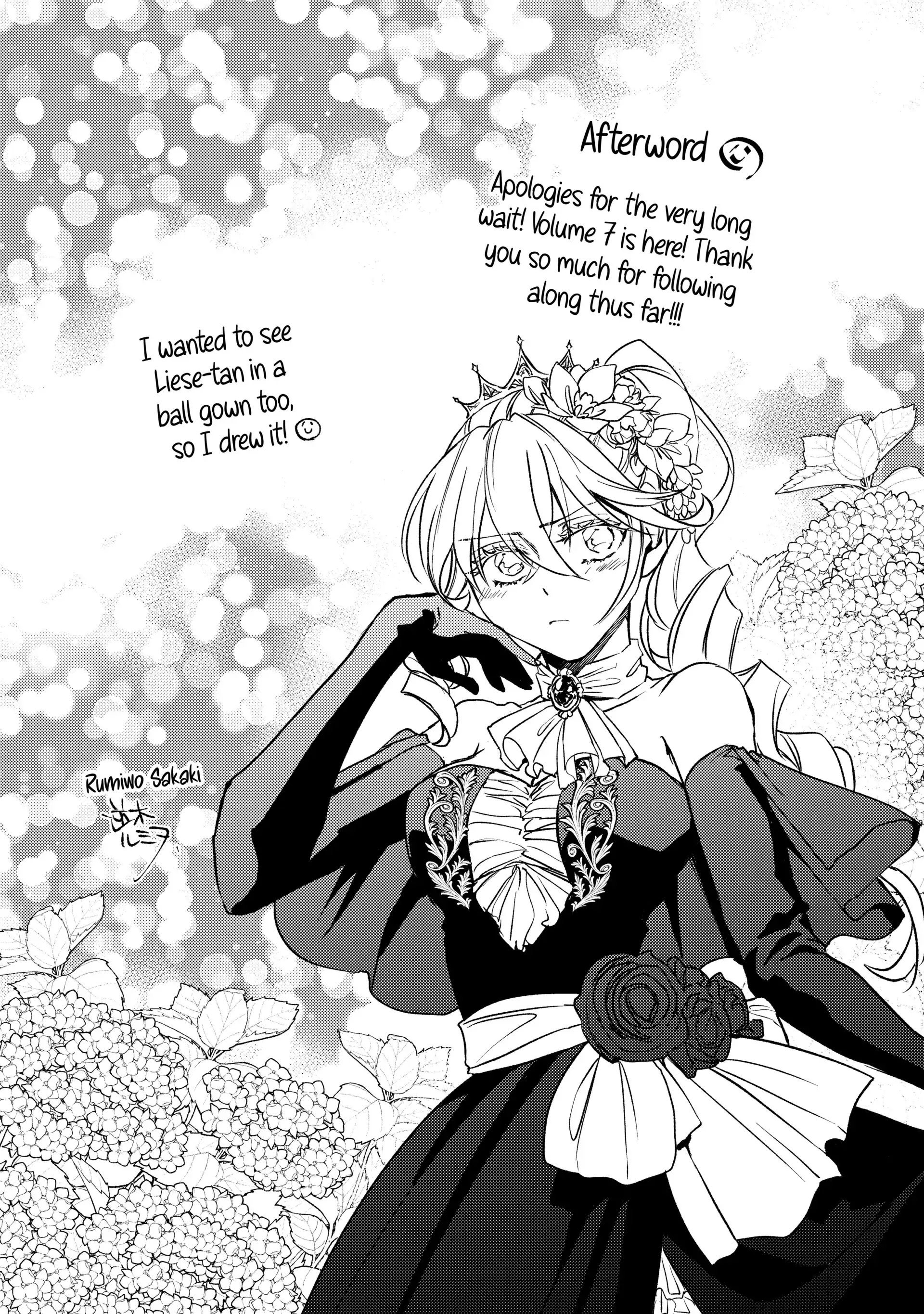 Endo and Kobayashi’s Live Commentary on the Villainess Chapter 30.5 - Page 10