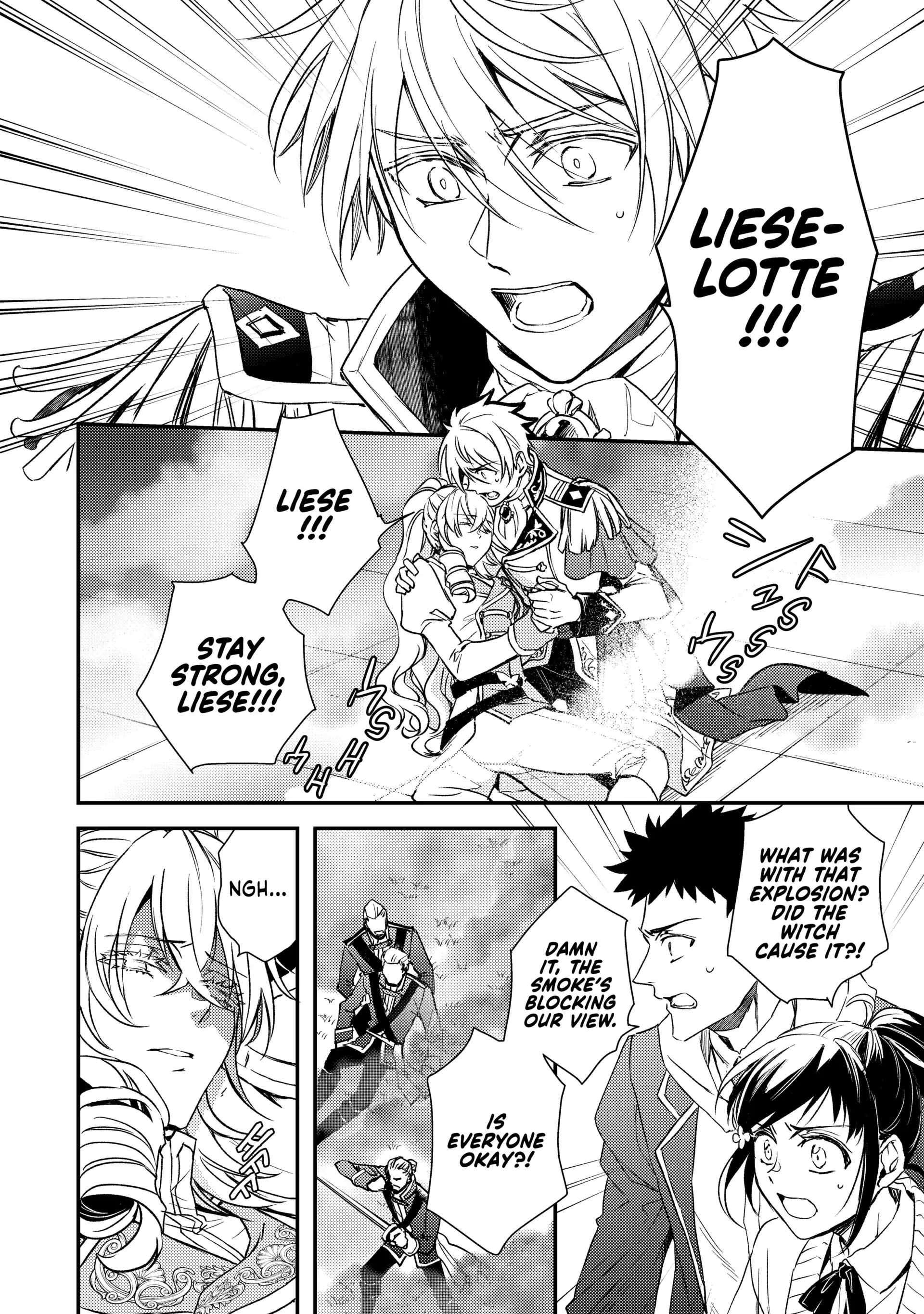 Endo and Kobayashi’s Live Commentary on the Villainess Chapter 30 - Page 18