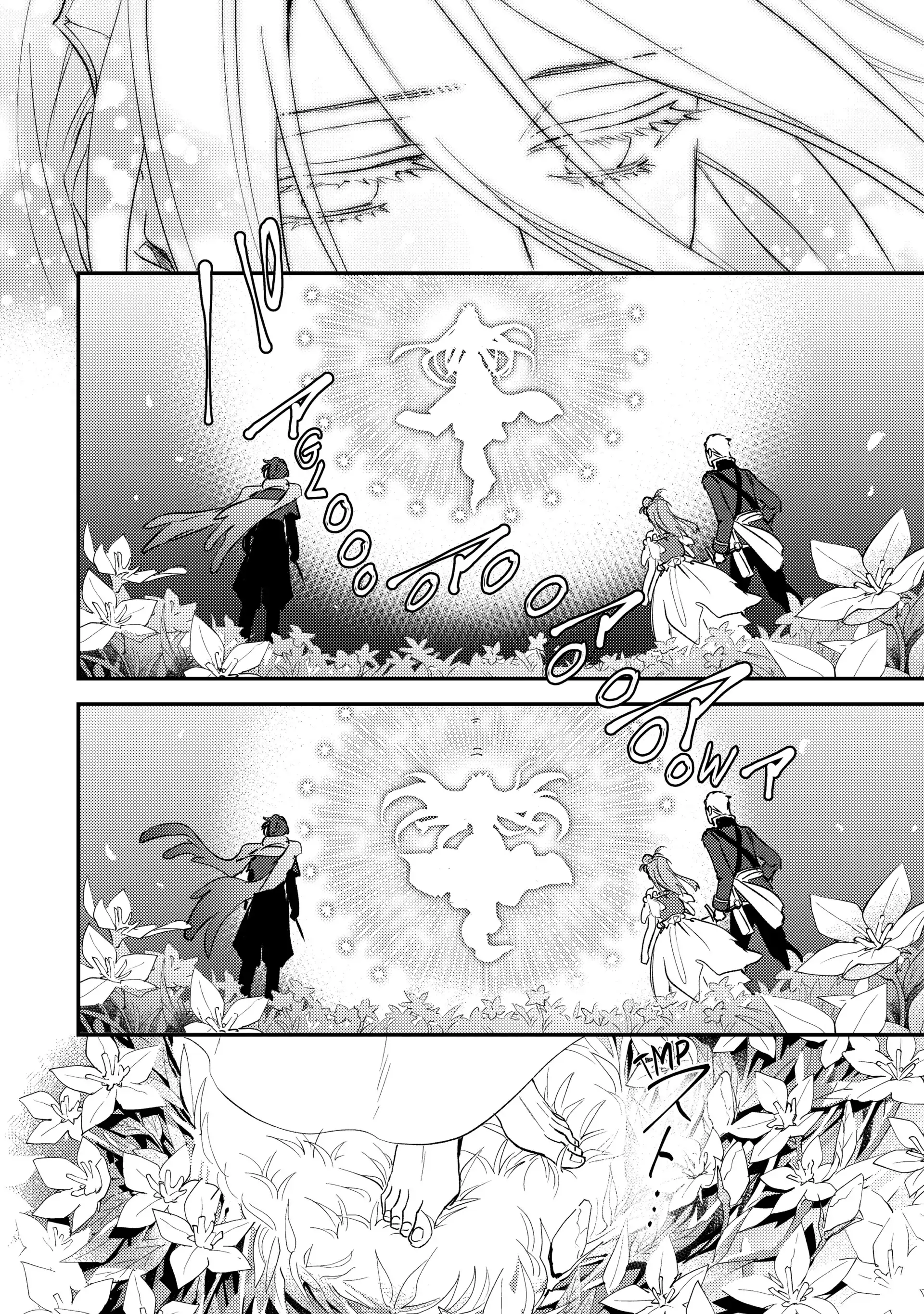 Endo and Kobayashi’s Live Commentary on the Villainess Chapter 30 - Page 25