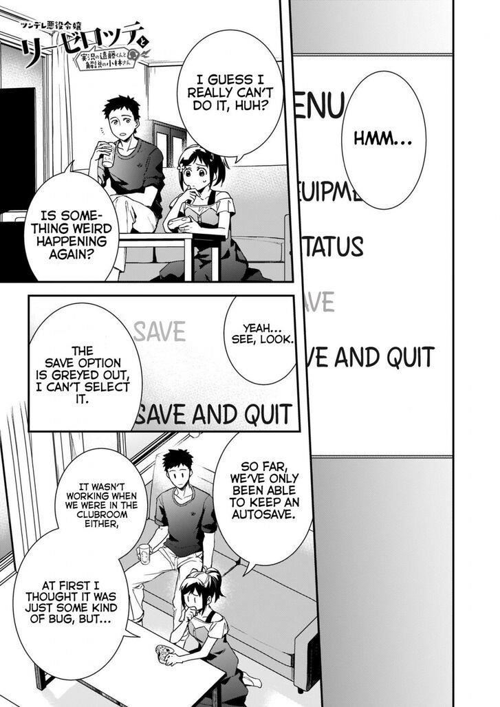 Endo and Kobayashi’s Live Commentary on the Villainess Chapter 4 - Page 1