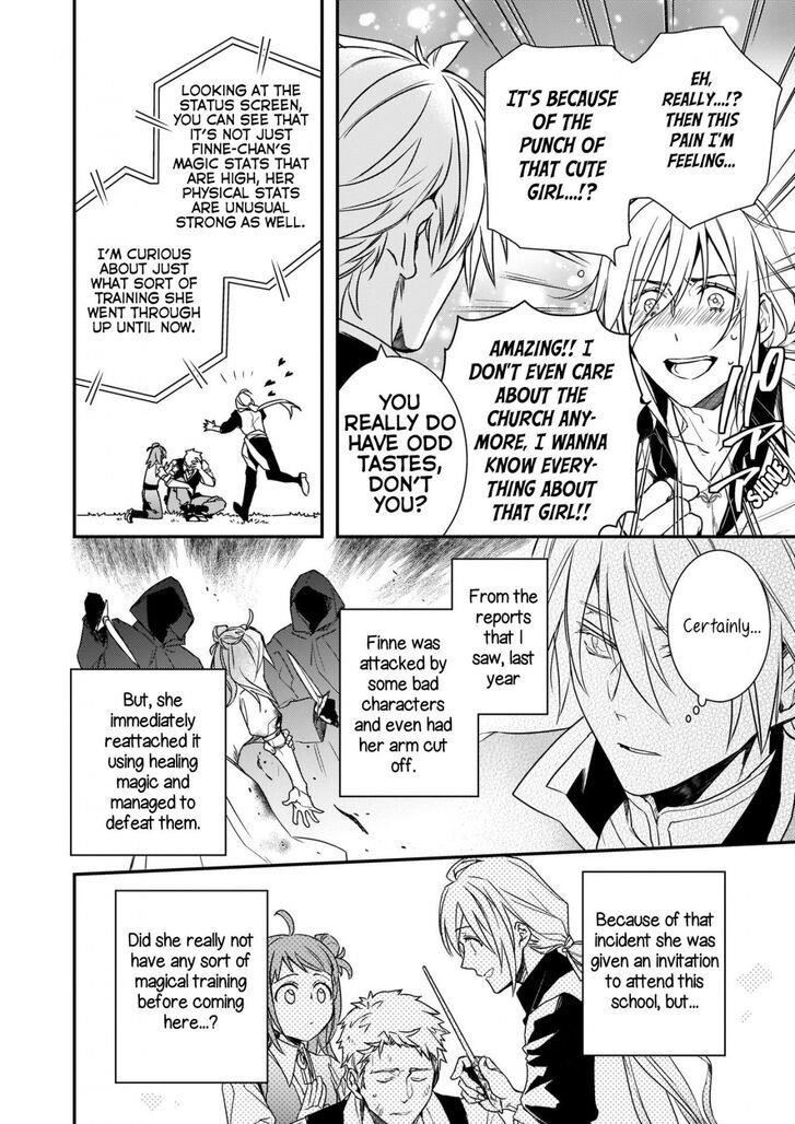 Endo and Kobayashi’s Live Commentary on the Villainess Chapter 4 - Page 16