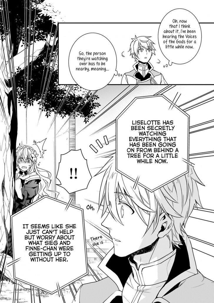 Endo and Kobayashi’s Live Commentary on the Villainess Chapter 4 - Page 17