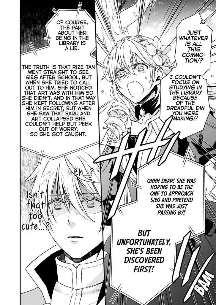 Endo and Kobayashi’s Live Commentary on the Villainess Chapter 4 - Page 18