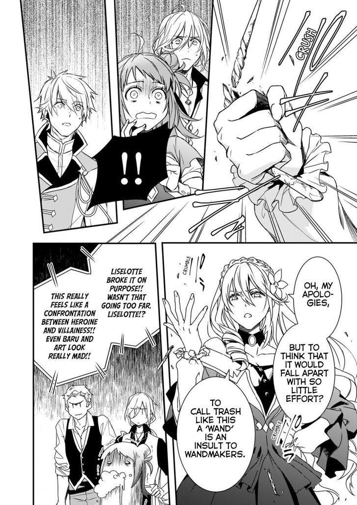 Endo and Kobayashi’s Live Commentary on the Villainess Chapter 4 - Page 22