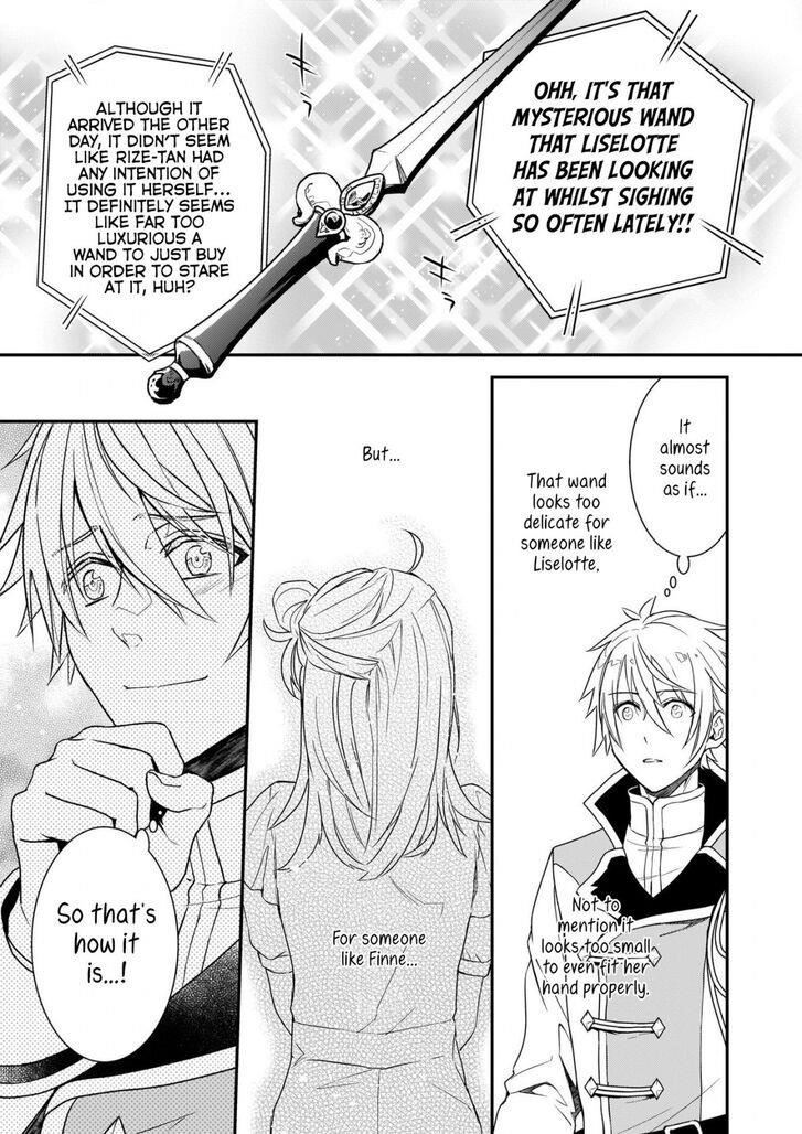 Endo and Kobayashi’s Live Commentary on the Villainess Chapter 4 - Page 25