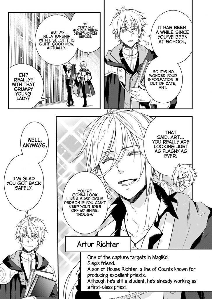 Endo and Kobayashi’s Live Commentary on the Villainess Chapter 4 - Page 5