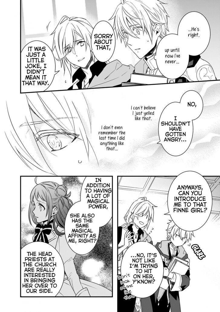 Endo and Kobayashi’s Live Commentary on the Villainess Chapter 4 - Page 8