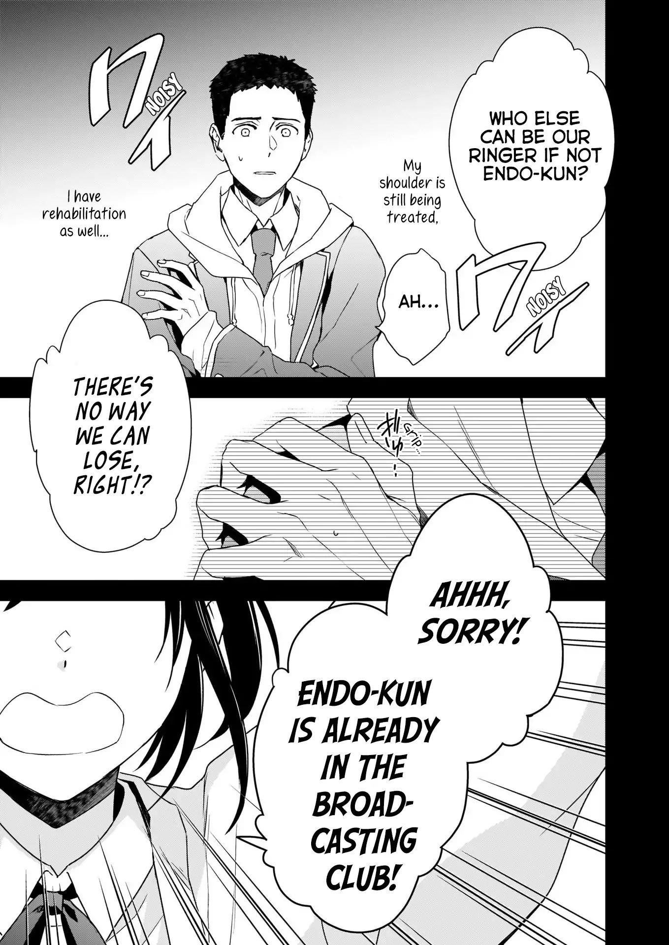 Endo and Kobayashi’s Live Commentary on the Villainess Chapter 5 - Page 19