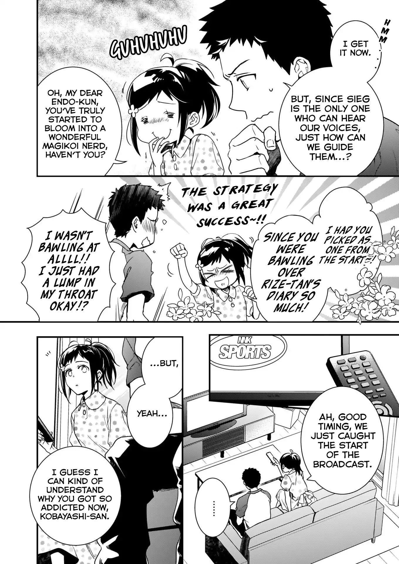 Endo and Kobayashi’s Live Commentary on the Villainess Chapter 5 - Page 4