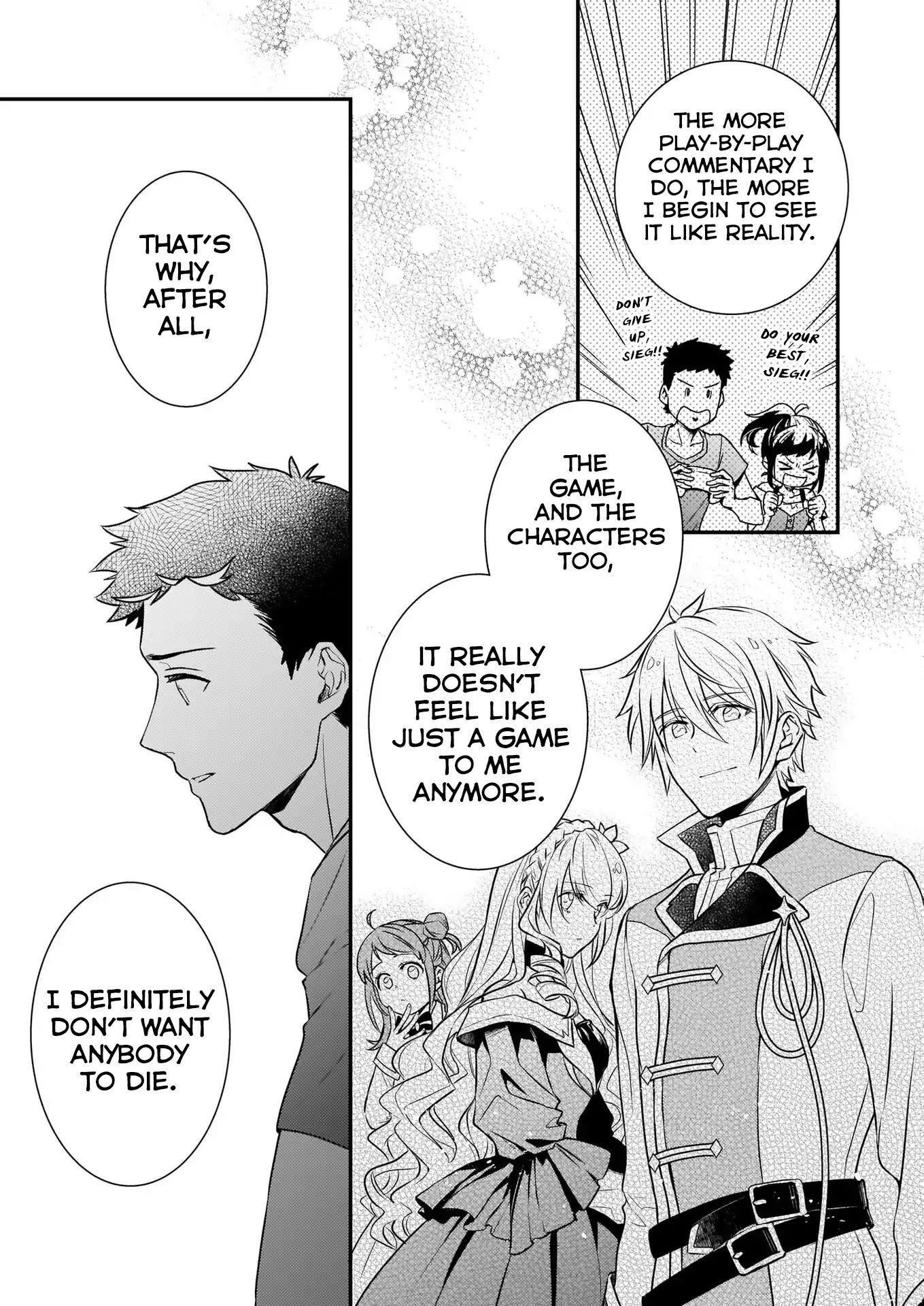 Endo and Kobayashi’s Live Commentary on the Villainess Chapter 5 - Page 5