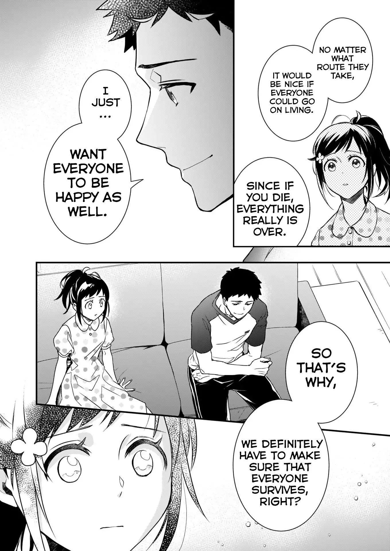 Endo and Kobayashi’s Live Commentary on the Villainess Chapter 5 - Page 6