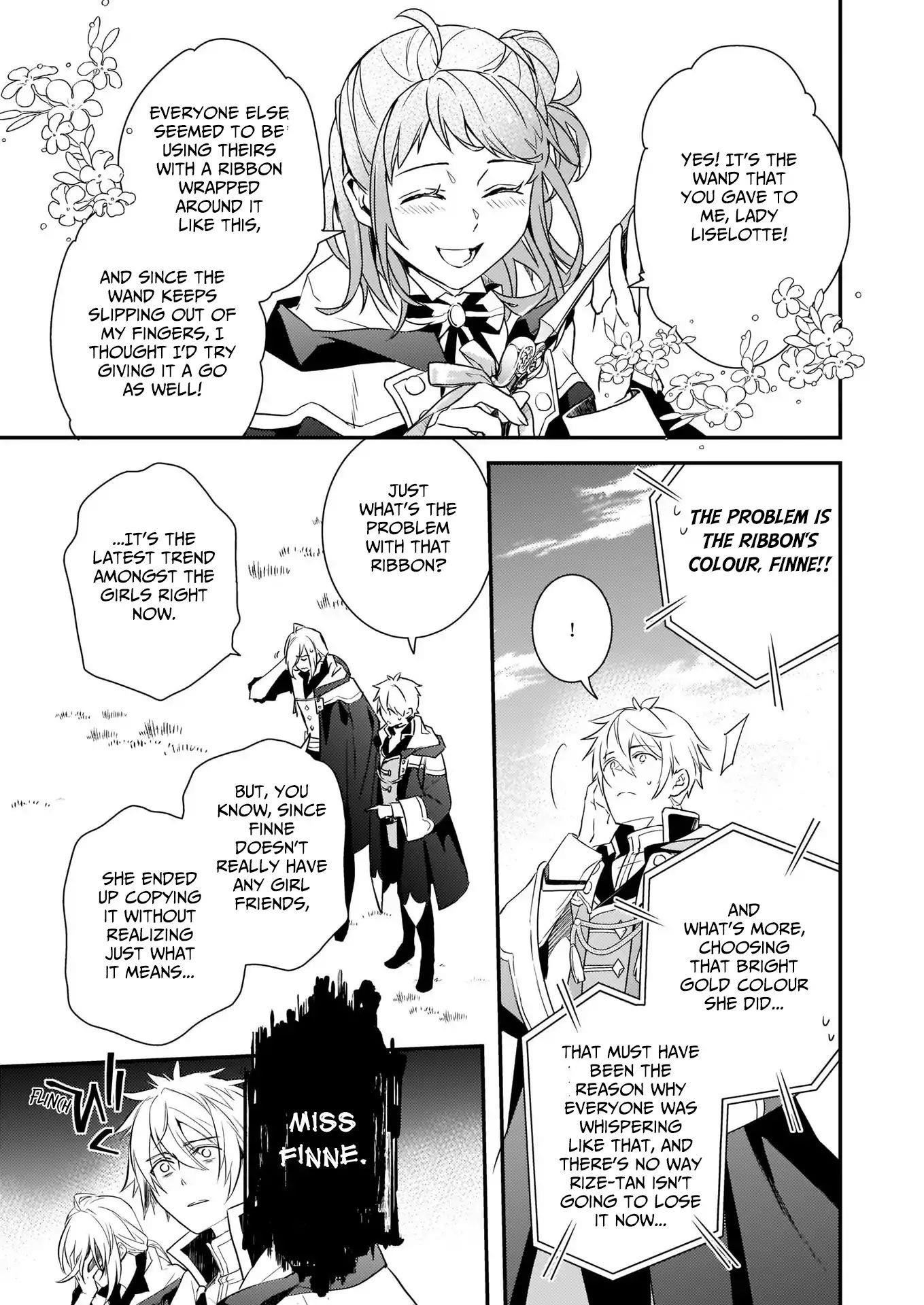 Endo and Kobayashi’s Live Commentary on the Villainess Chapter 6.1 - Page 13