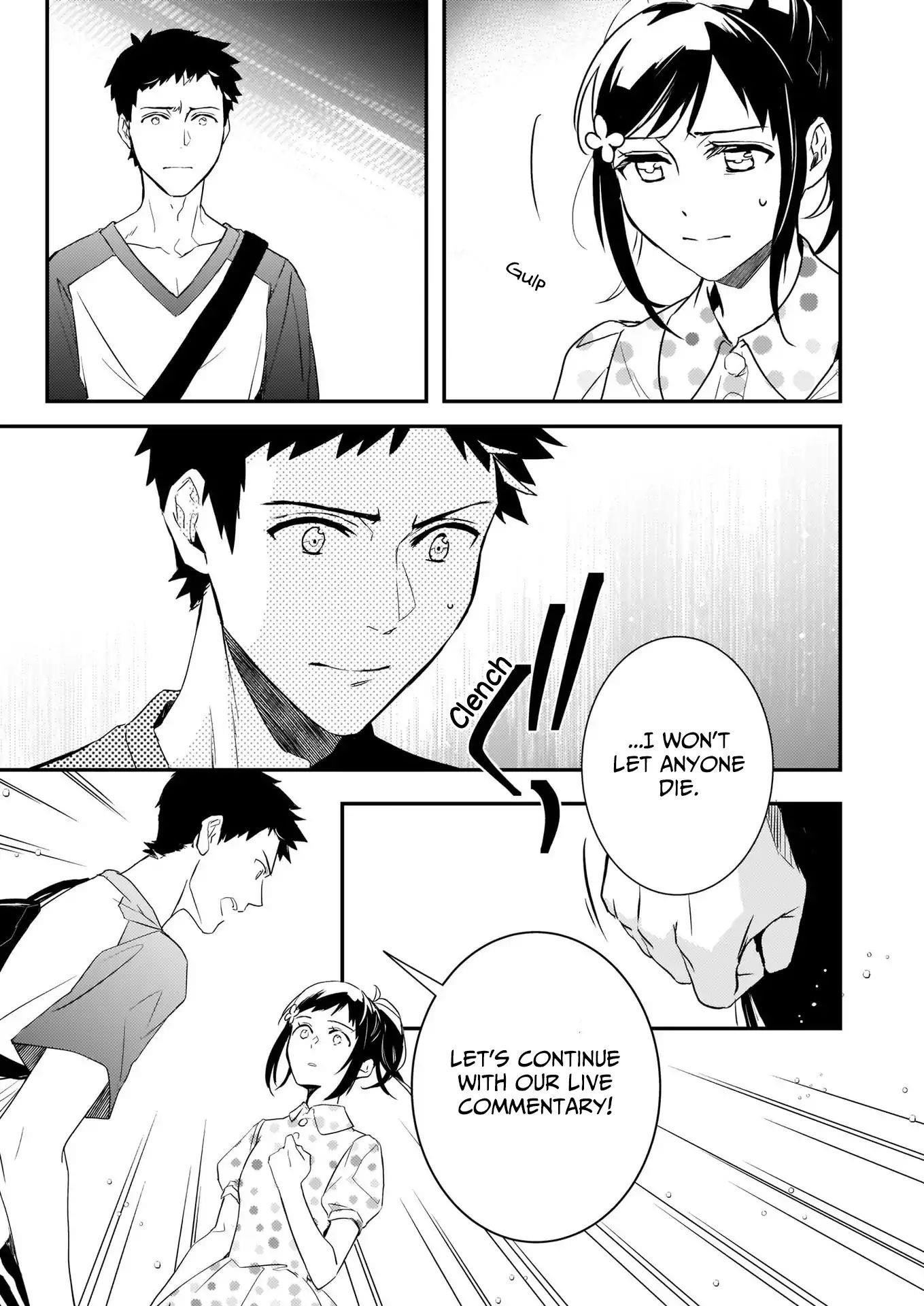 Endo and Kobayashi’s Live Commentary on the Villainess Chapter 6.1 - Page 7