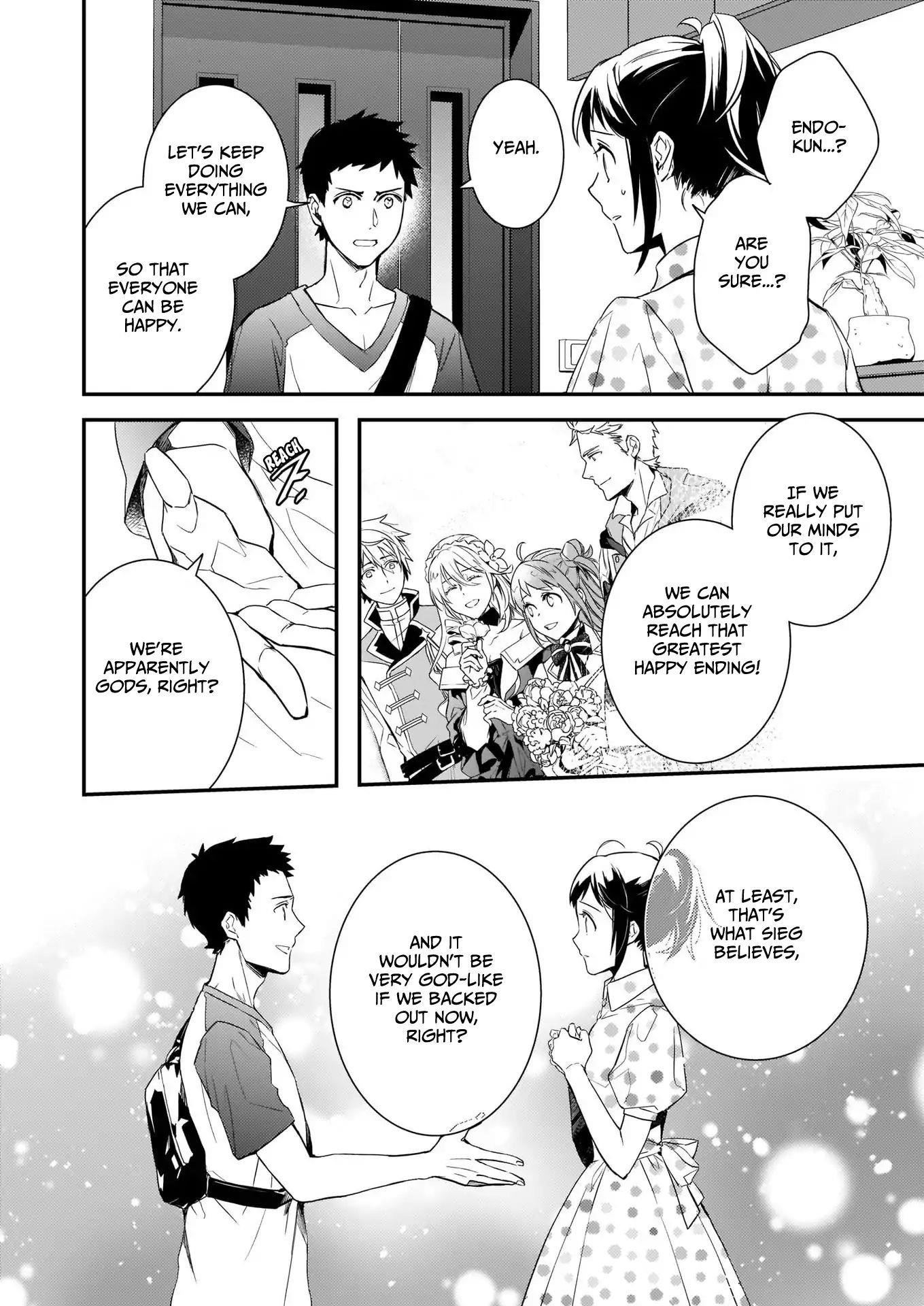 Endo and Kobayashi’s Live Commentary on the Villainess Chapter 6.1 - Page 8