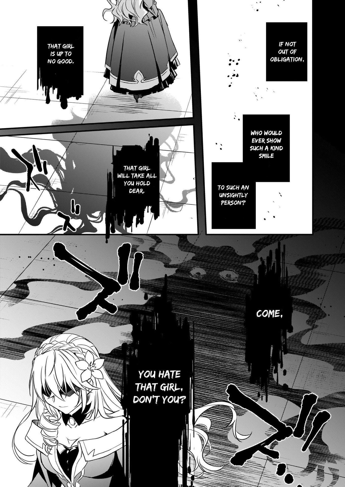 Endo and Kobayashi’s Live Commentary on the Villainess Chapter 7.1 - Page 7