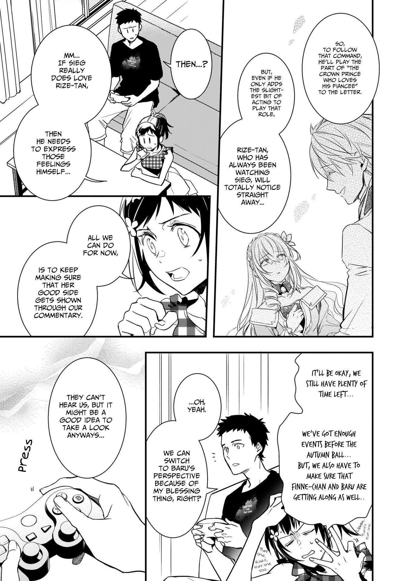 Endo and Kobayashi’s Live Commentary on the Villainess Chapter 7 - Page 9