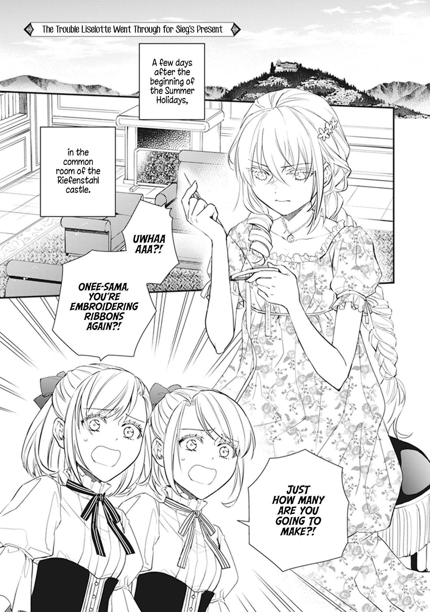 Endo and Kobayashi’s Live Commentary on the Villainess Chapter 9.5 - Page 7