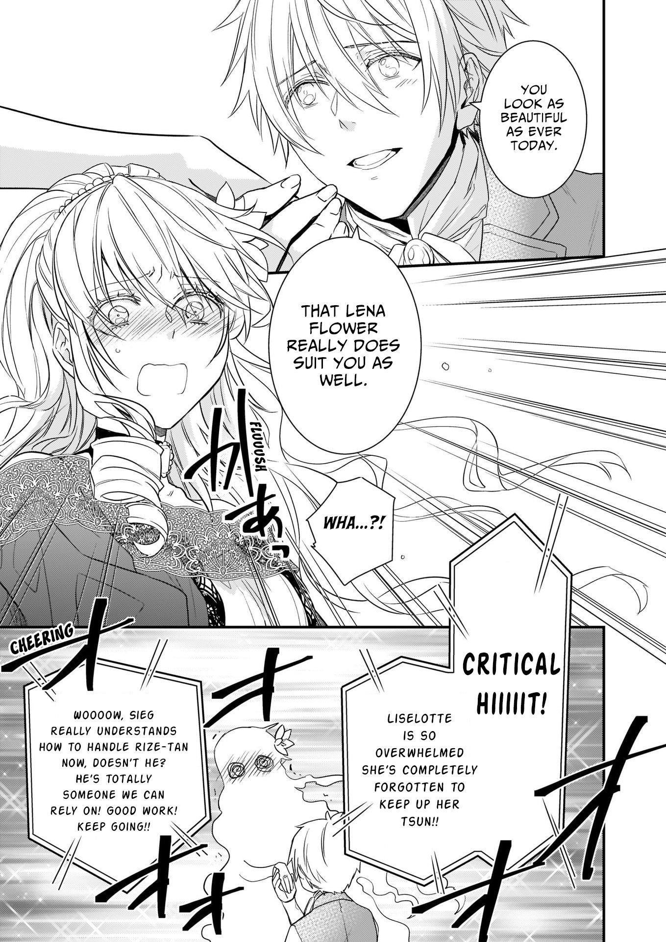 Endo and Kobayashi’s Live Commentary on the Villainess Chapter 9 - Page 15