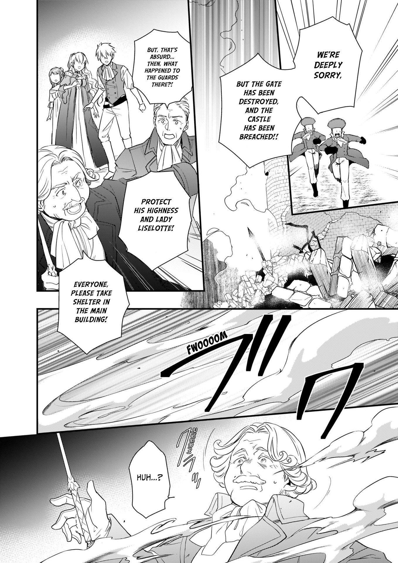 Endo and Kobayashi’s Live Commentary on the Villainess Chapter 9 - Page 20