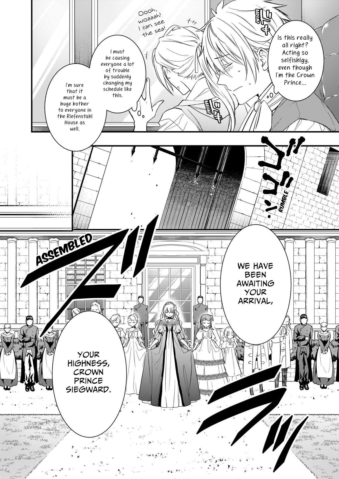 Endo and Kobayashi’s Live Commentary on the Villainess Chapter 9 - Page 6