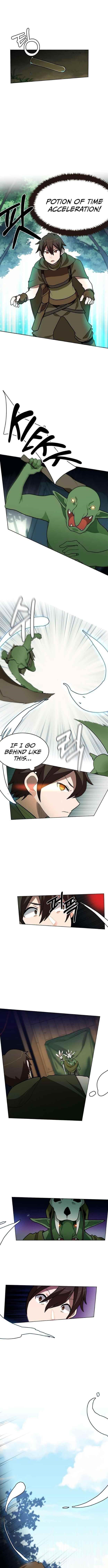 Life Cry Chapter 14 - Page 1