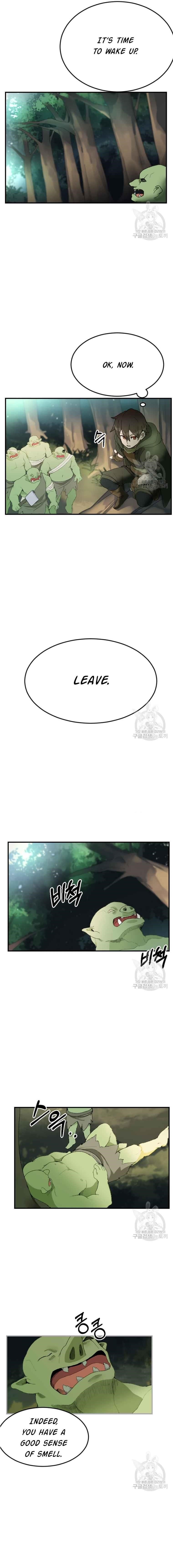 Life Cry Chapter 18 - Page 14