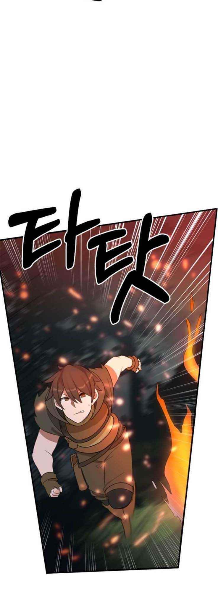 Life Cry Chapter 21 - Page 42