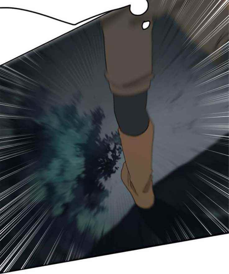 Life Cry Chapter 21 - Page 47