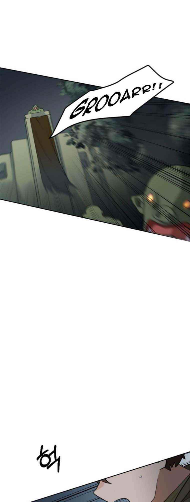 Life Cry Chapter 21 - Page 54