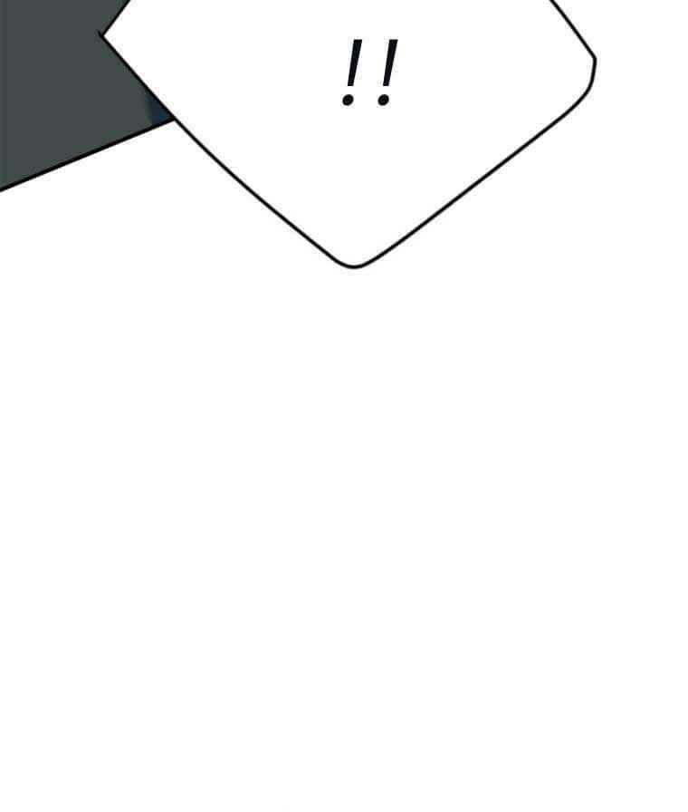 Life Cry Chapter 21 - Page 71