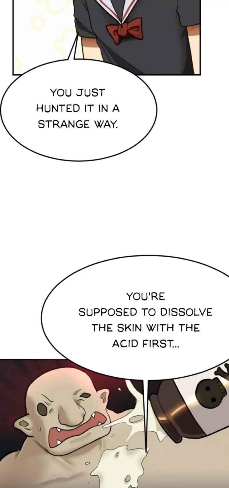 Life Cry Chapter 27 - Page 5