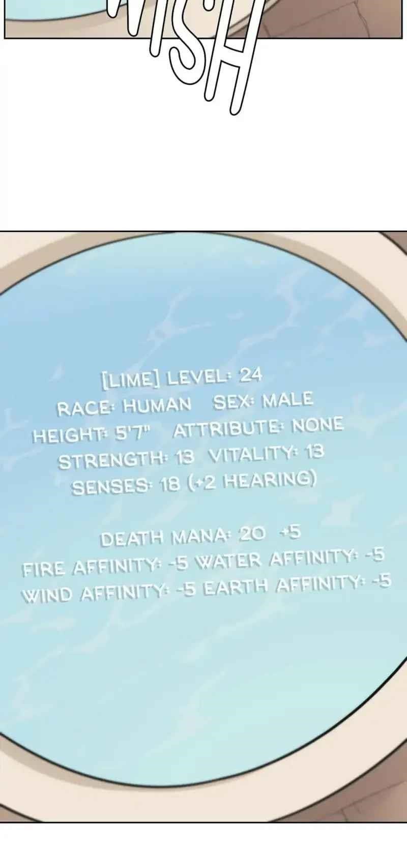 Life Cry Chapter 31 - Page 35