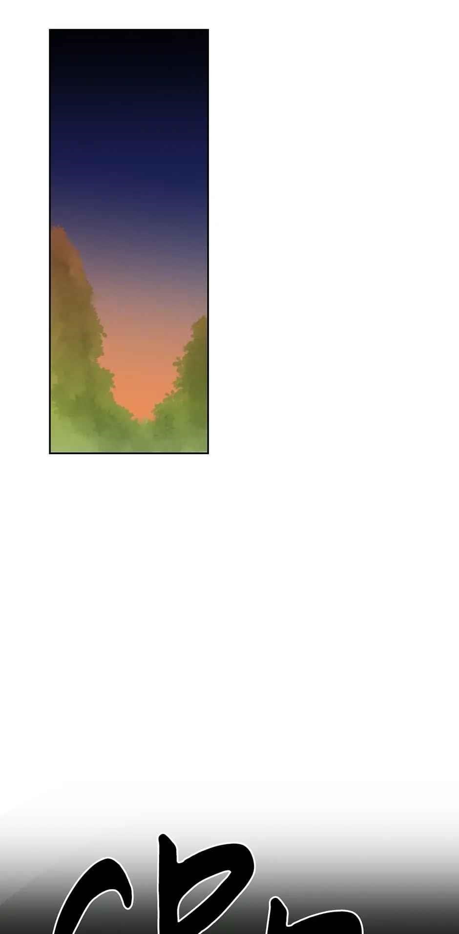 Life Cry Chapter 36 - Page 1