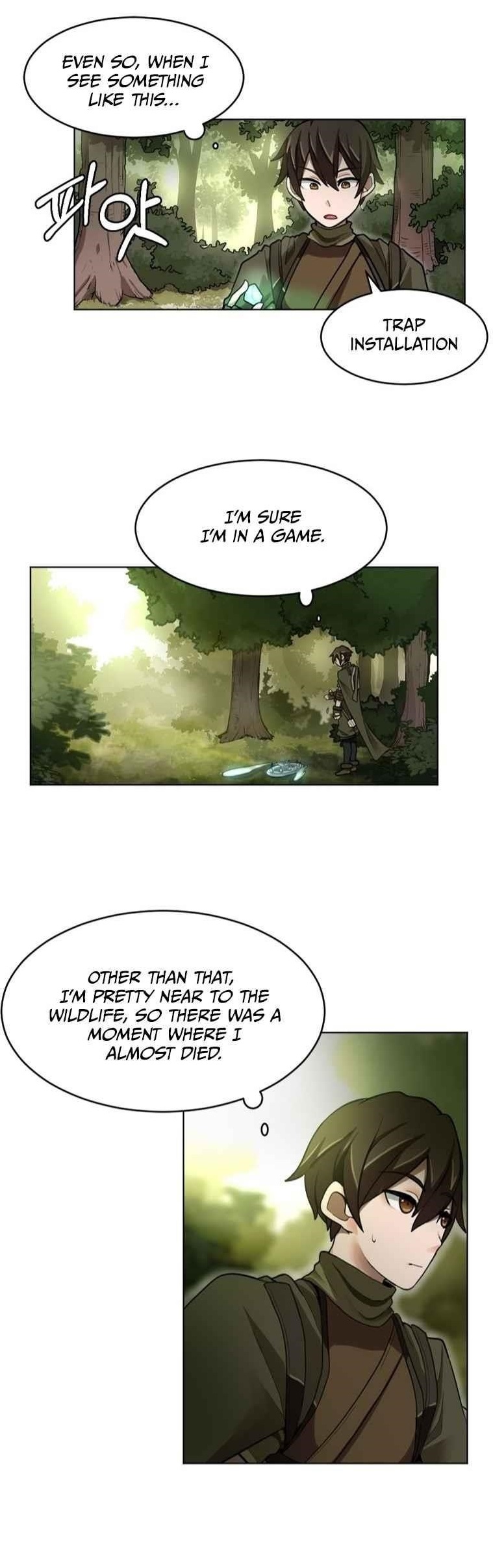 Life Cry Chapter 4 - Page 1