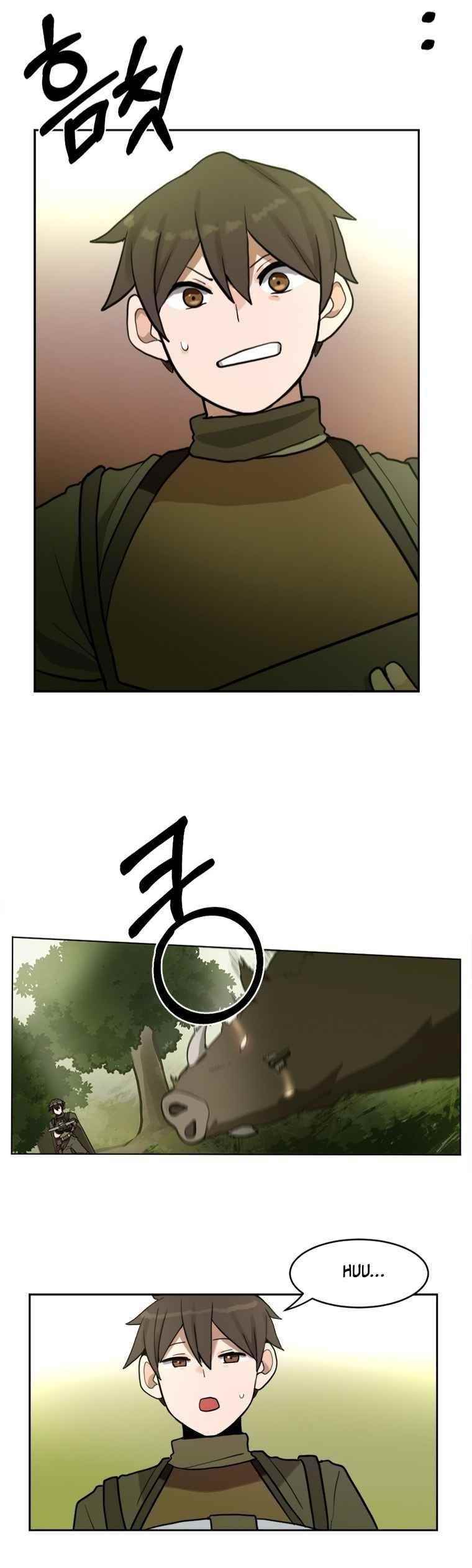 Life Cry Chapter 4 - Page 8