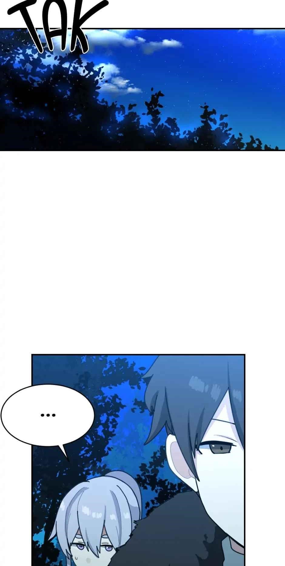 Life Cry Chapter 49 - Page 6