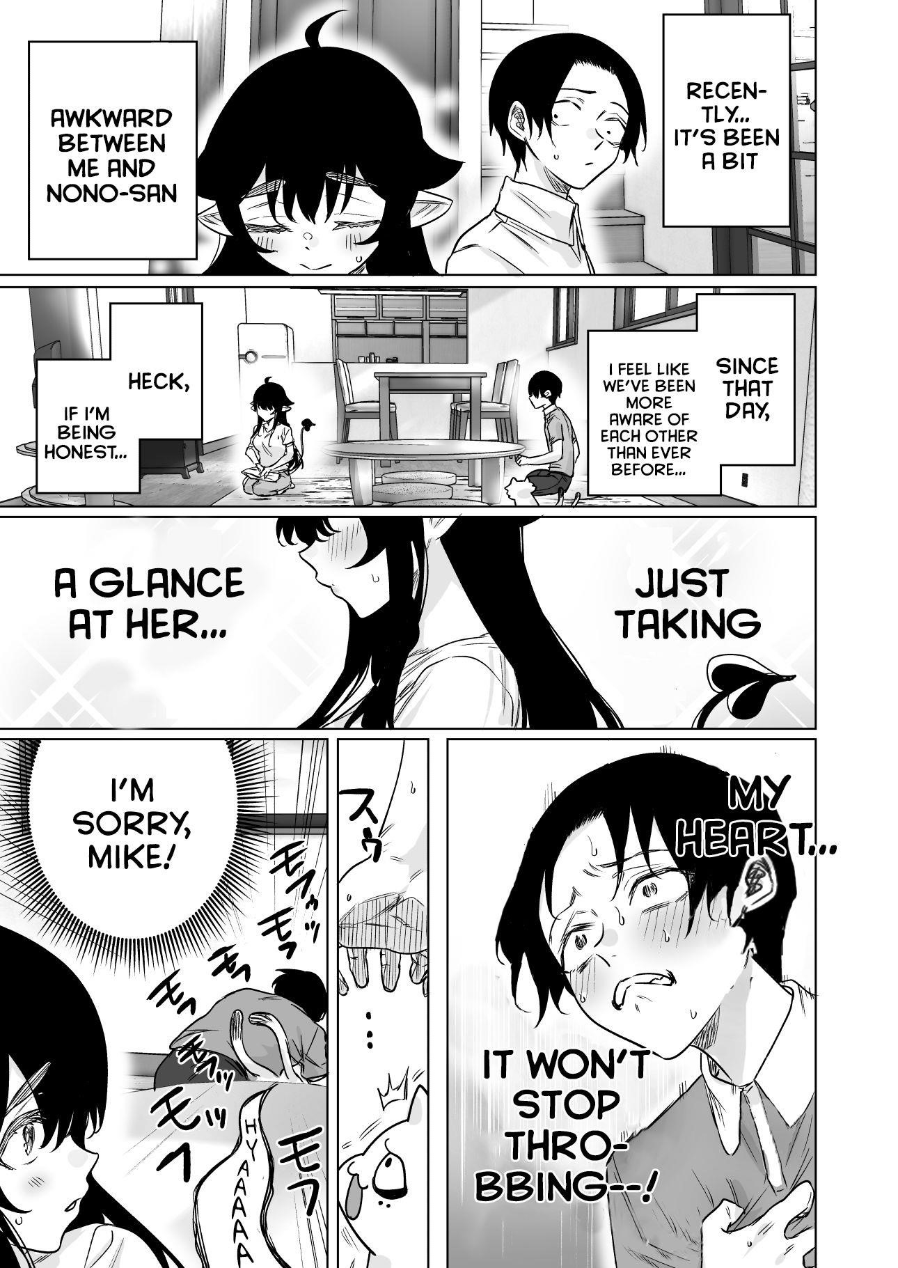 I Brought Home A Succubus Who Failed To Find A Job Chapter 18 - Page 1