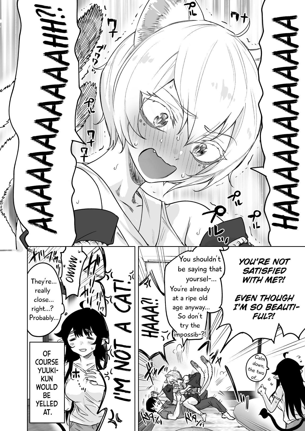 I Brought Home A Succubus Who Failed To Find A Job Chapter 19 - Page 4