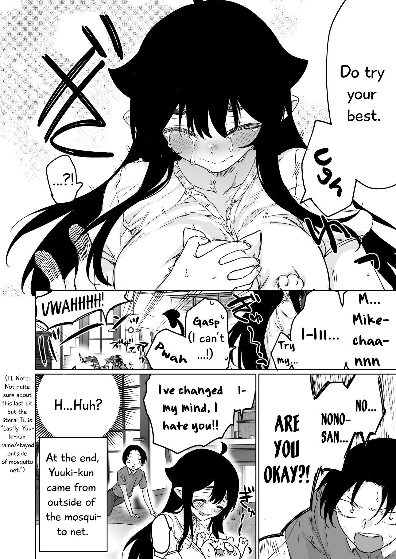 I Brought Home A Succubus Who Failed To Find A Job Chapter 24 - Page 4