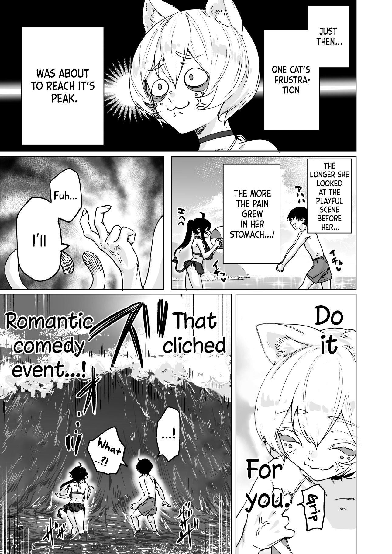 I Brought Home A Succubus Who Failed To Find A Job Chapter 29 - Page 1