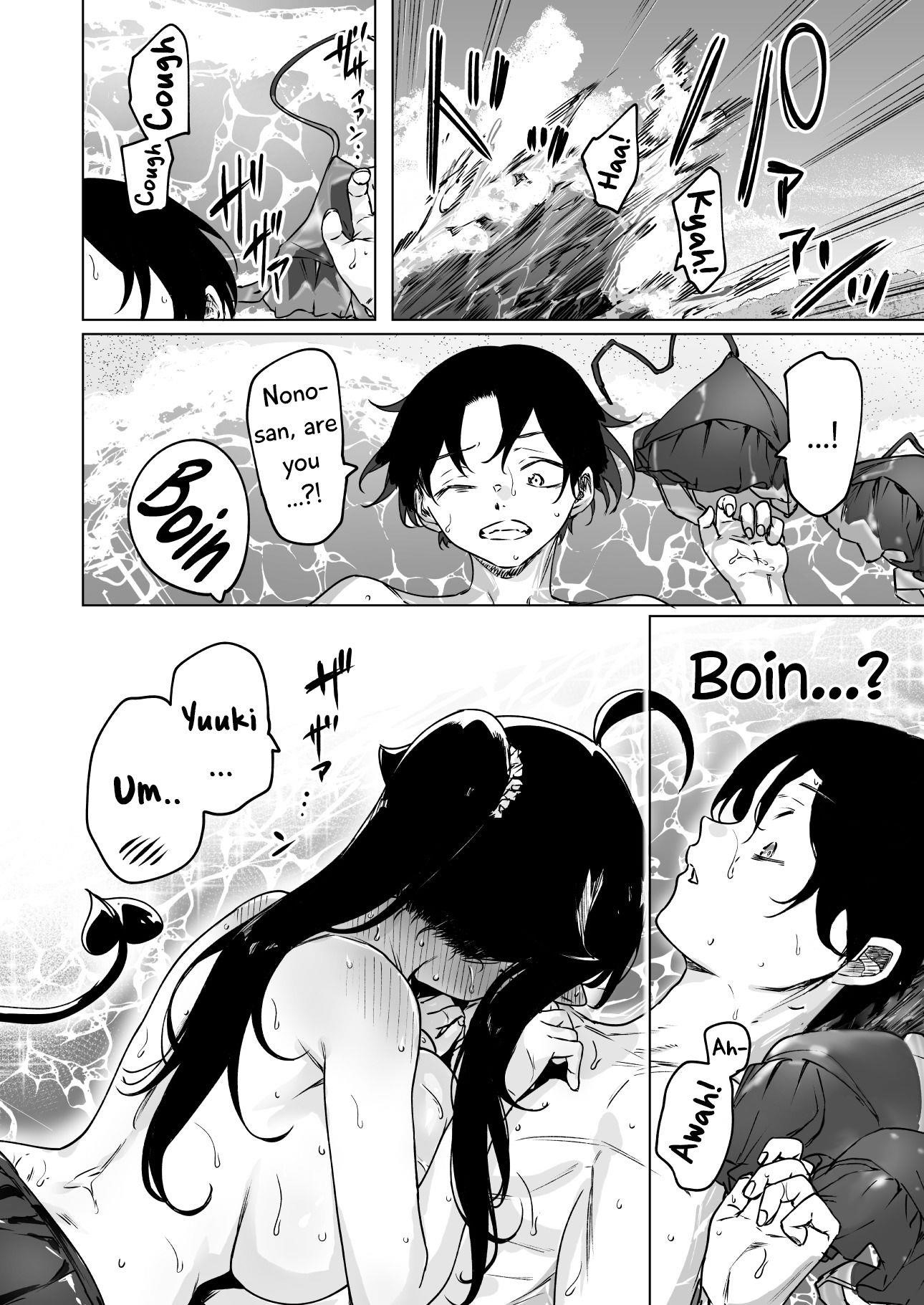 I Brought Home A Succubus Who Failed To Find A Job Chapter 29 - Page 2