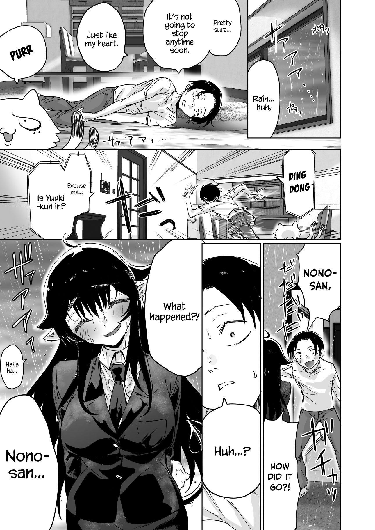 I Brought Home A Succubus Who Failed To Find A Job Chapter 3.2 - Page 1