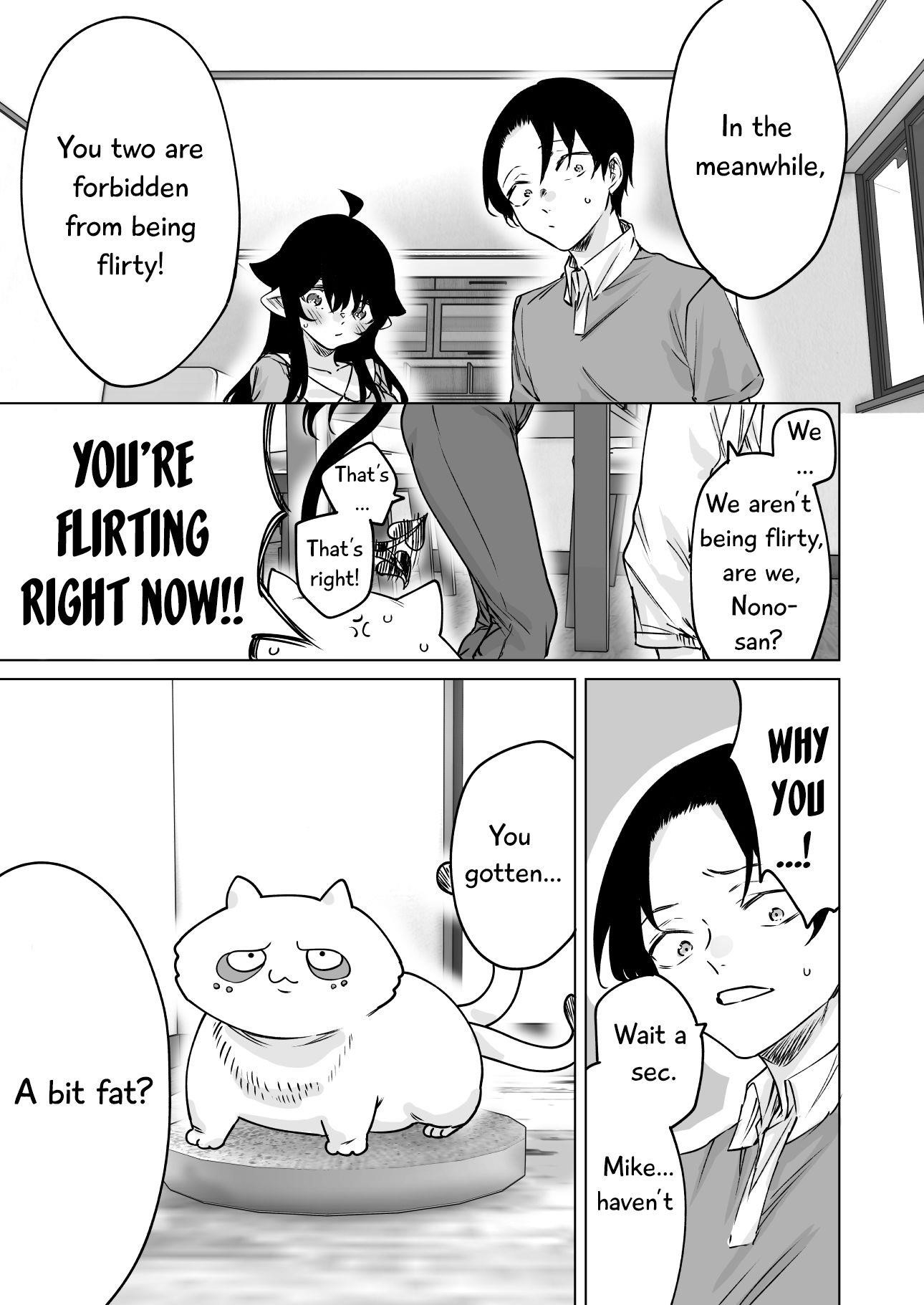 I Brought Home A Succubus Who Failed To Find A Job Chapter 31 - Page 1