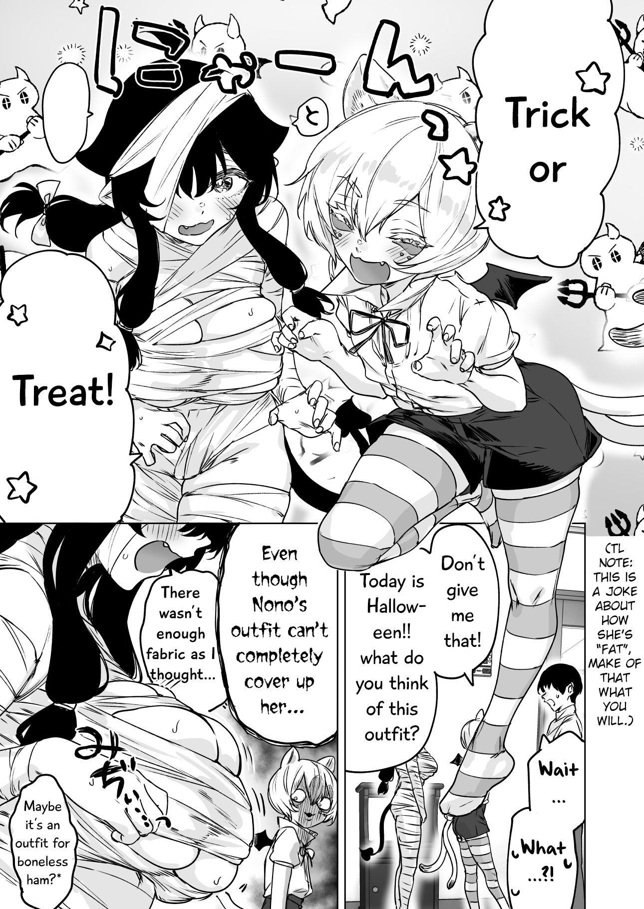 I Brought Home A Succubus Who Failed To Find A Job Chapter 33 - Page 1